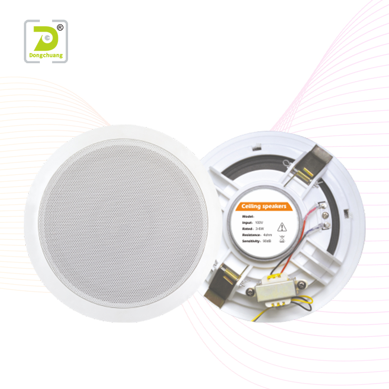 practical best ceiling mount speakers manufacturer for good sound quality-2