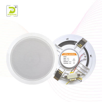 Wholesale ceiling speaker for household or business Y-507