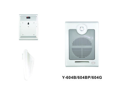 Wall-mount speaker Y-604B/604BP/604G