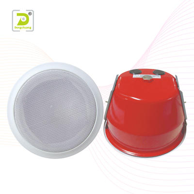 Ceiling speaker with fireproof cover  Y-026