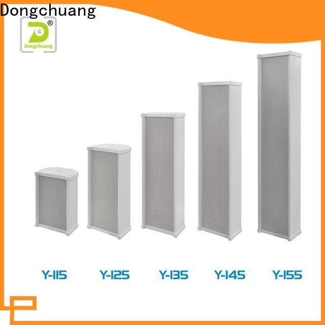 Dongchuang latest column speaker design series for club