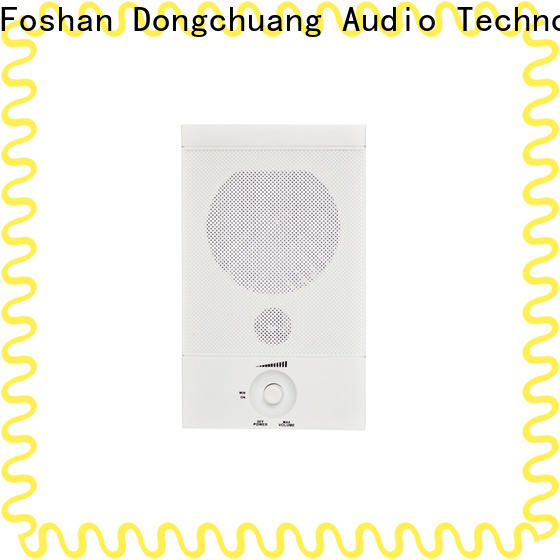 Dongchuang popular cheap active speakers factory direct supply bulk production