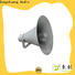 Dongchuang cheap horn speakers company for show