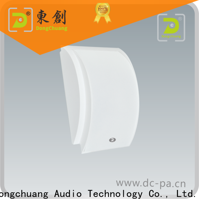 Dongchuang practical best wall mount speakers factory direct supply for club