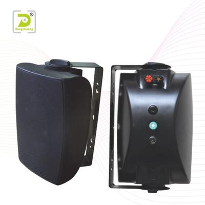 Best meeting wall-mount speaker  Y-317、Y-318、Y-319