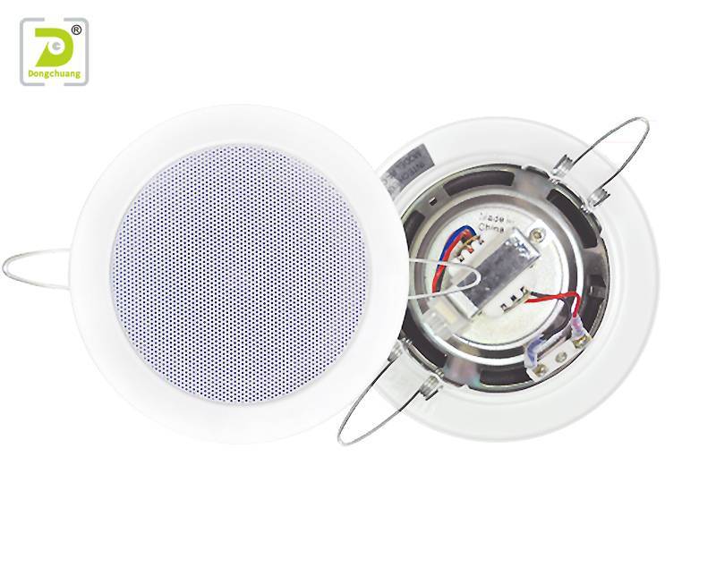 Ceiling mounted speakers bathroom bedroom ceiling speakerY-204B Y-204C