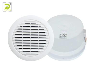 Best sounding ceiling speakers ceiling speaker with waterproof cover Y-209C