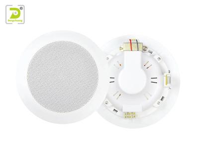 High quality best ceiling speakers for surround sound Y-307
