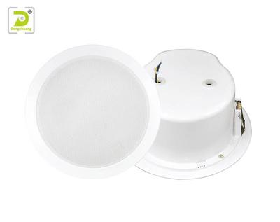 powered ceiling speaker with fireproof cover Y-506C