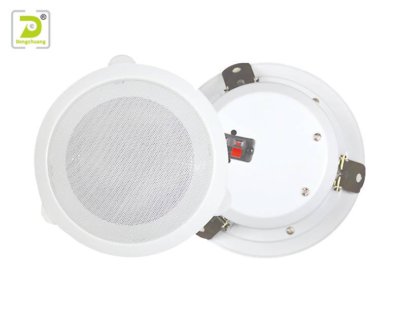 Dongchuang top rated ceiling speakers wholesale for performance-2