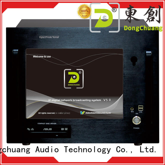 Dongchuang network audio system from China for performance
