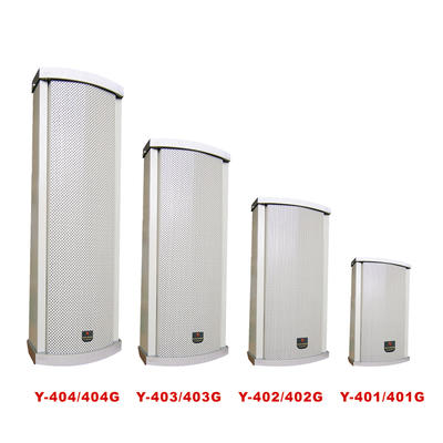 High quality waterproof outdoor column speaker   Y-401/402/403/404