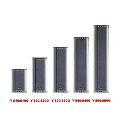 Hot selling Outdoor column speaker  Y-810 series