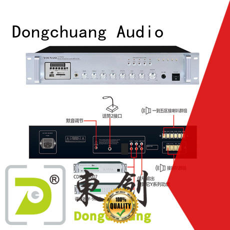 Dongchuang top selling audio mixer amplifier best manufacturer for KTV