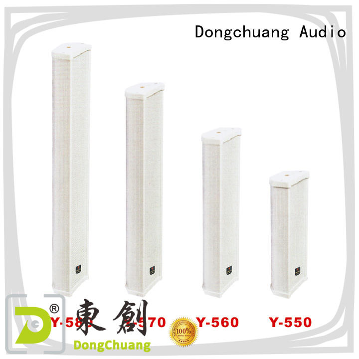 Dongchuang top quality outdoor speaker series for club