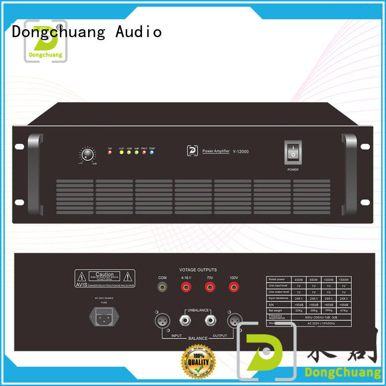 Dongchuang popular powerful stereo amplifier factory for karaoke