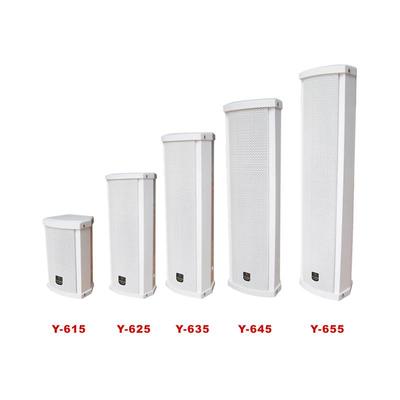 Waterproof column speaker   Y-615/625/635/645/655