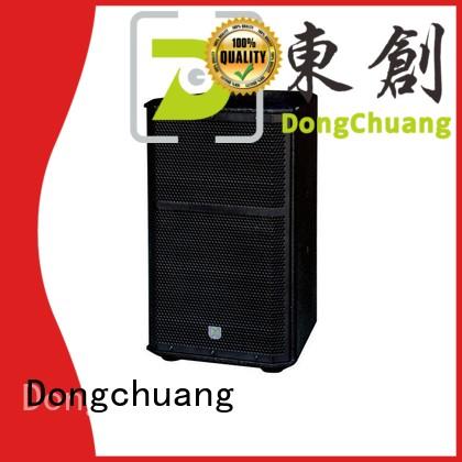 Dongchuang best professional loudspeakers series for business